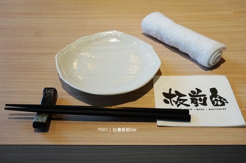 市政府美食.板前バル.台灣板前バル.板前Bar.統一時代百貨.市政府餐廳.鮭魚卵爆丼.鮭魚卵蓋飯.日式料理.