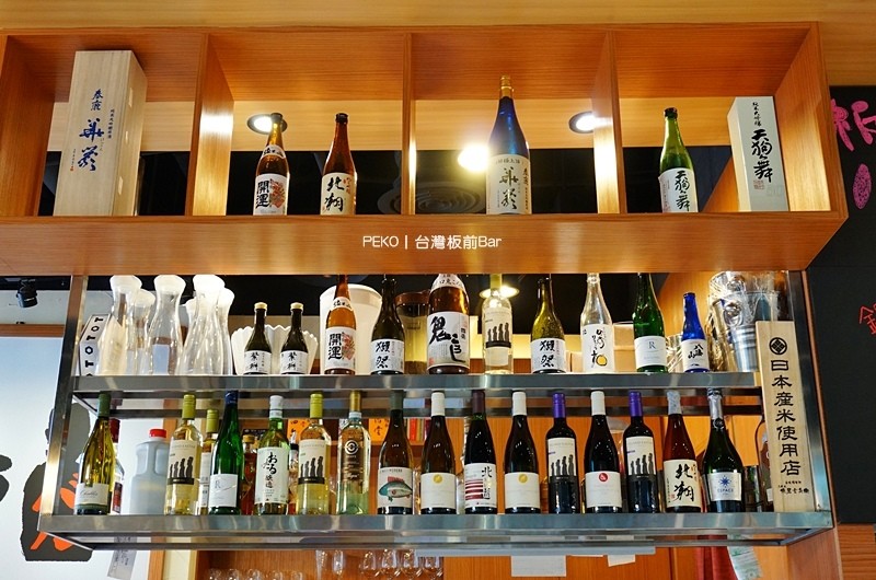 市政府美食.板前バル.台灣板前バル.板前BARU.統一時代百貨.市政府餐廳.鮭魚卵爆丼.鮭魚卵蓋飯.日式料理.