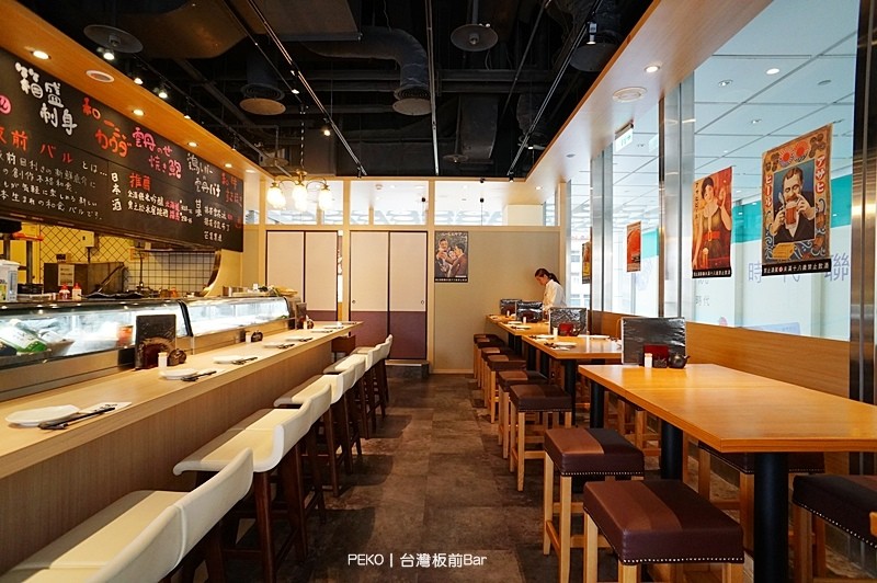 市政府美食.板前バル.台灣板前バル.板前BAR.統一時代百貨.市政府餐廳.鮭魚卵爆丼.鮭魚卵蓋飯.日式料理.