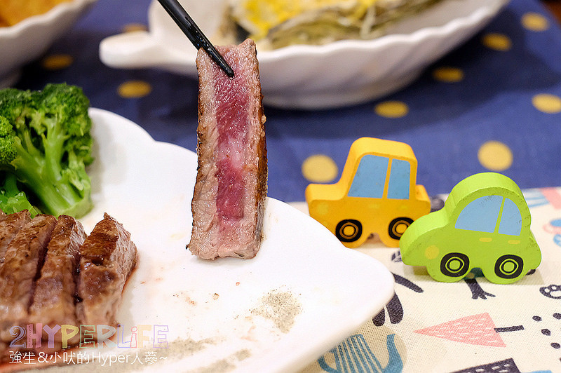  @強生與小吠的Hyper人蔘~