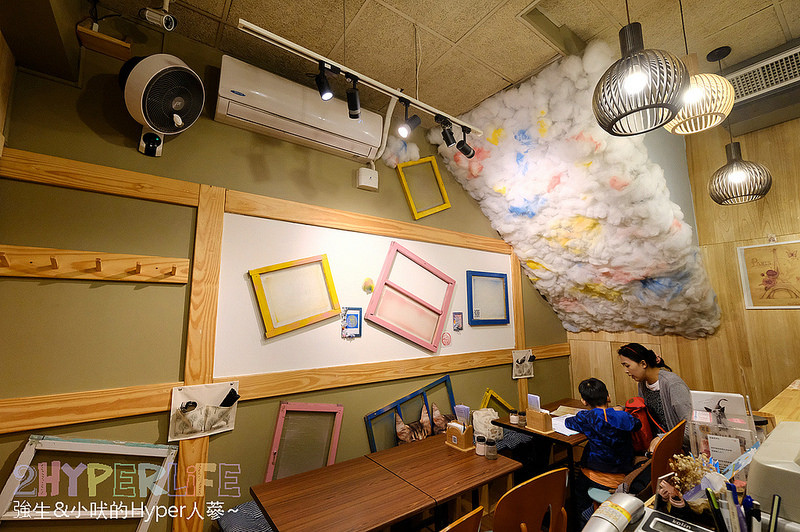  @強生與小吠的Hyper人蔘~