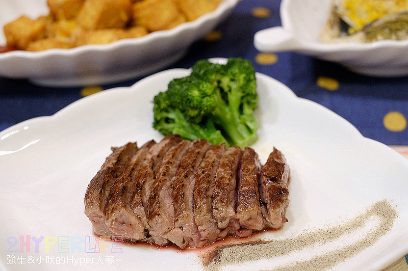  @強生與小吠的Hyper人蔘~