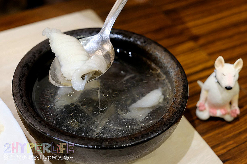  @強生與小吠的Hyper人蔘~