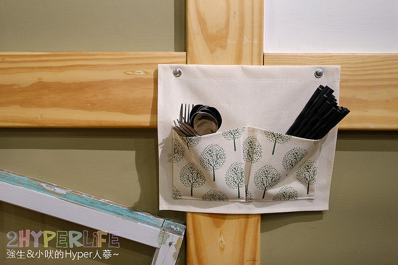  @強生與小吠的Hyper人蔘~