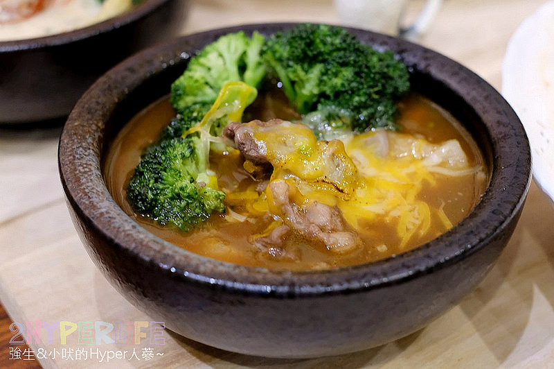  @強生與小吠的Hyper人蔘~