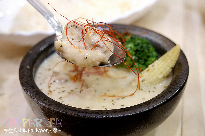  @強生與小吠的Hyper人蔘~