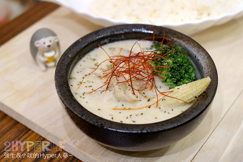  @強生與小吠的Hyper人蔘~