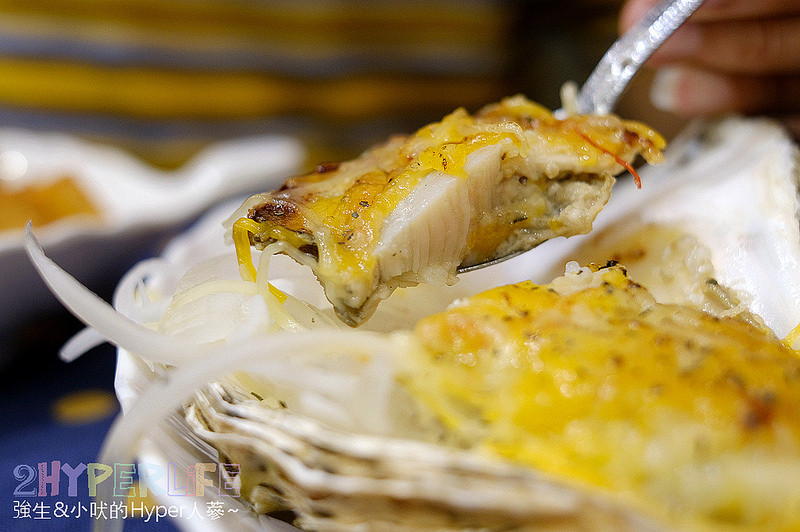  @強生與小吠的Hyper人蔘~