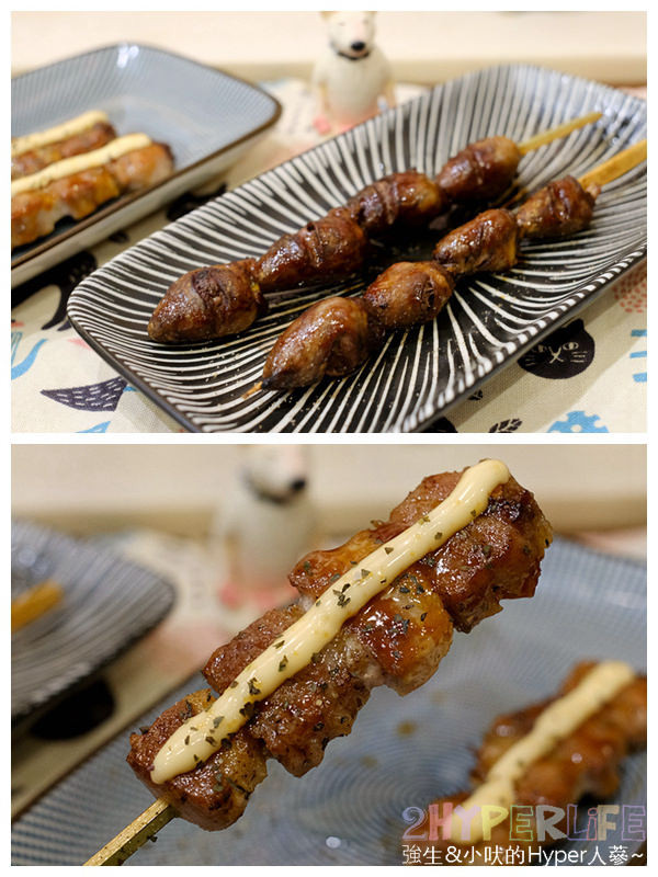  @強生與小吠的Hyper人蔘~