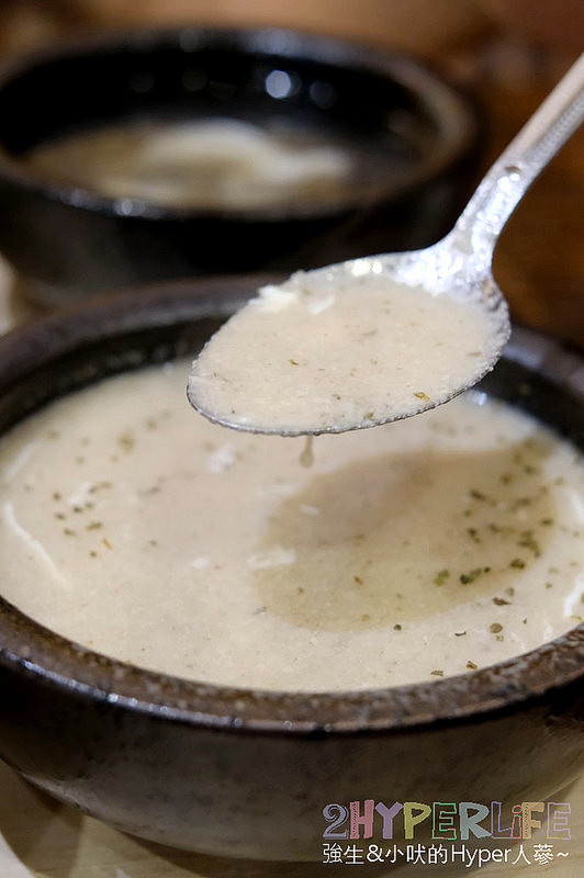  @強生與小吠的Hyper人蔘~