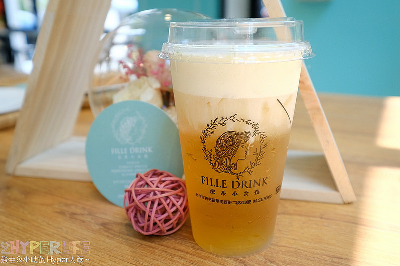 @強生與小吠的Hyper人蔘~