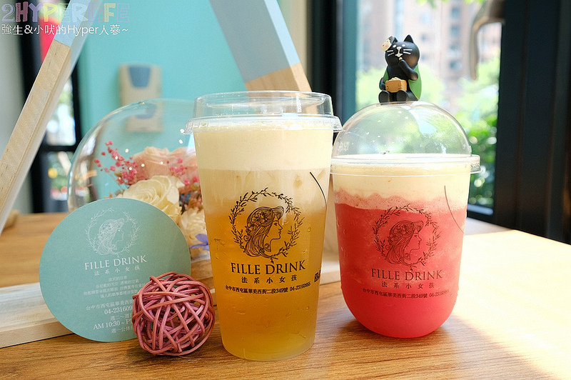 @強生與小吠的Hyper人蔘~