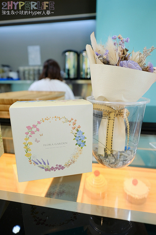 @強生與小吠的Hyper人蔘~