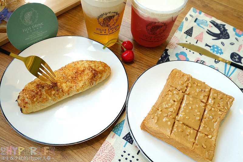 @強生與小吠的Hyper人蔘~