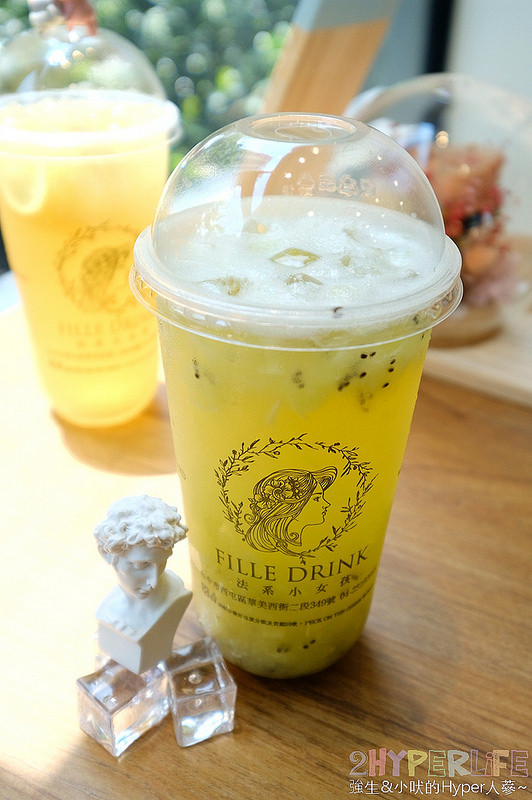 @強生與小吠的Hyper人蔘~