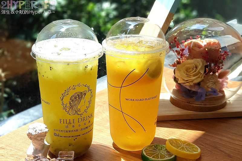 @強生與小吠的Hyper人蔘~