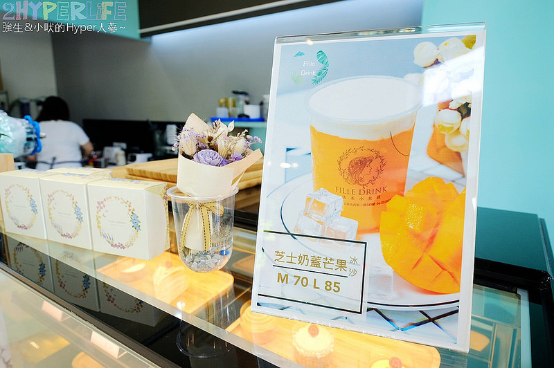 @強生與小吠的Hyper人蔘~