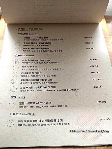 PXL_20230731_044203399_结果