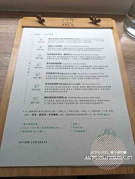 PXL_20230731_044150978_结果