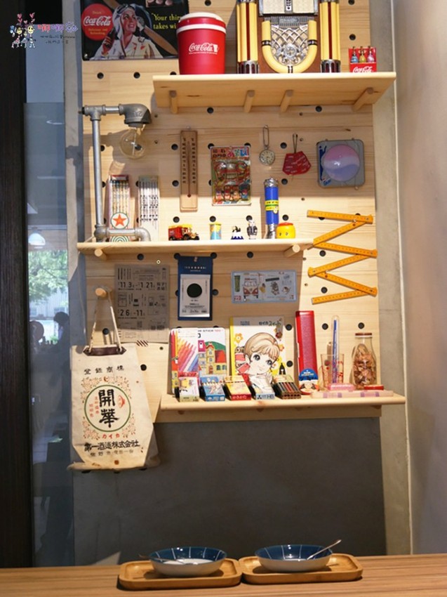 桃園美食,平鎮美食,佳佳冰城,老店,雪泥冰,芋頭冰,豆花