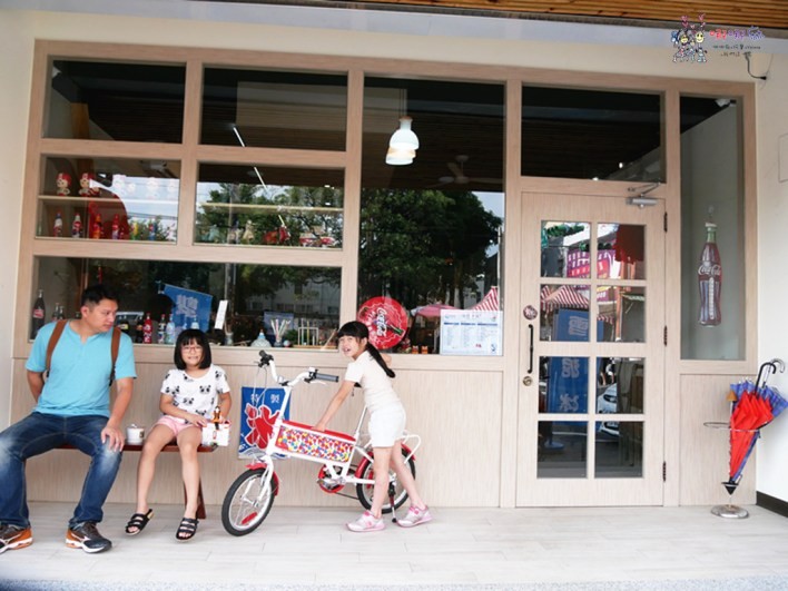 桃園美食,平鎮美食,佳佳冰城,老店,雪泥冰,芋頭冰,豆花