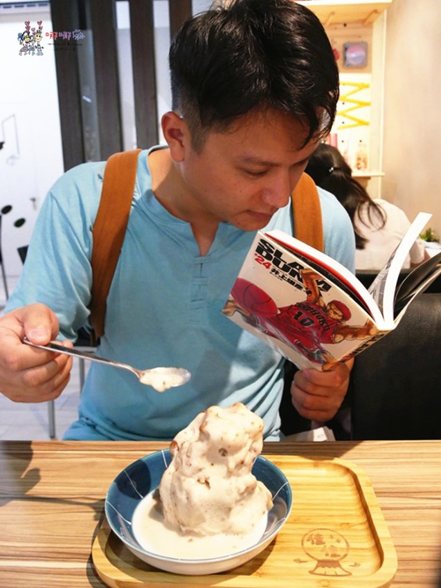 桃園美食,平鎮美食,佳佳冰城,老店,雪泥冰,芋頭冰,豆花