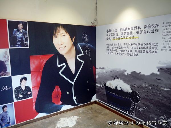 篤行文化 (28).JPG