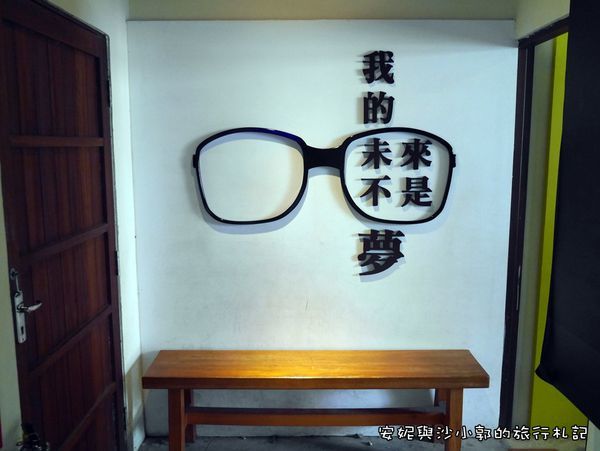 篤行文化 (24).JPG