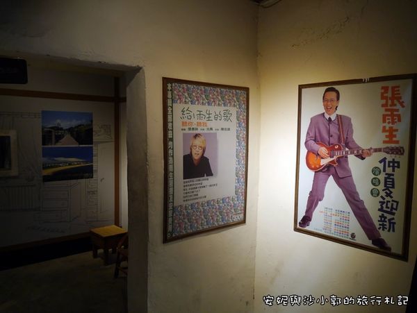 篤行文化 (26).JPG