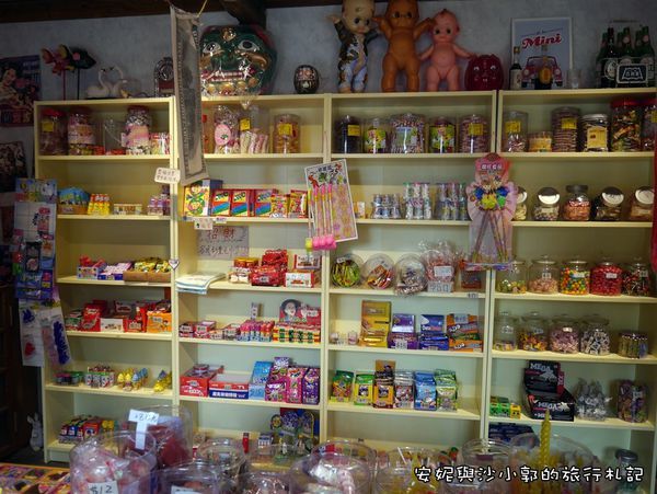 篤行文化 (10).JPG