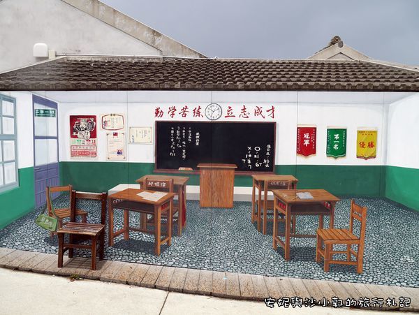 篤行文化 (16).JPG