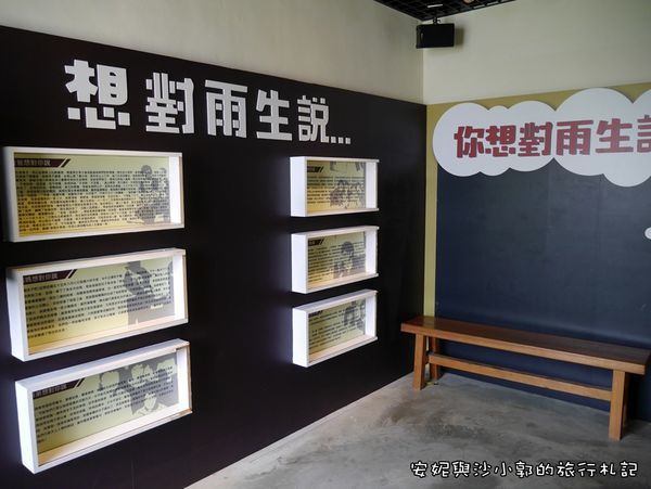 篤行文化 (23).JPG