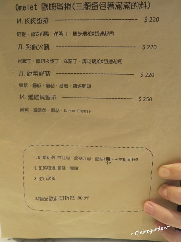 IMG_0476.JPG IMG_0476.JPG