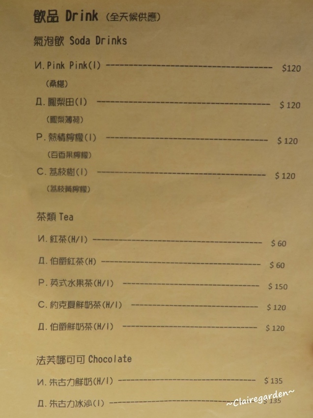 IMG_0480.JPG IMG_0480.JPG