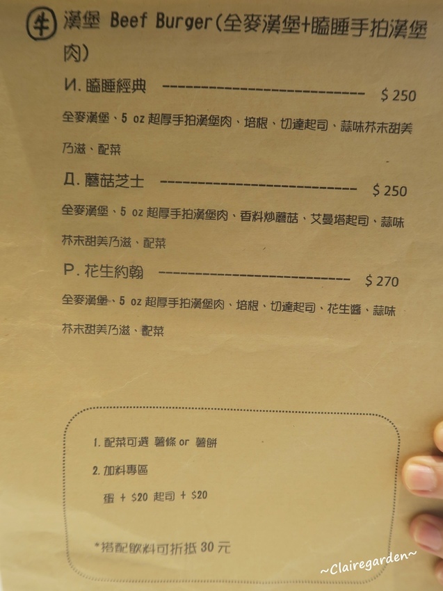 IMG_0478.JPG IMG_0478.JPG