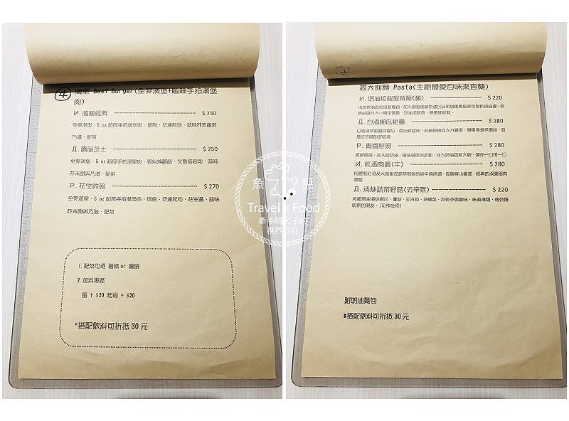 【食】桃園◆瞌睡咖啡 Nap Cafe|美味平價餐點,捨不得度咕呀~ @魚兒 x 牽手明太子的「視」界旅行