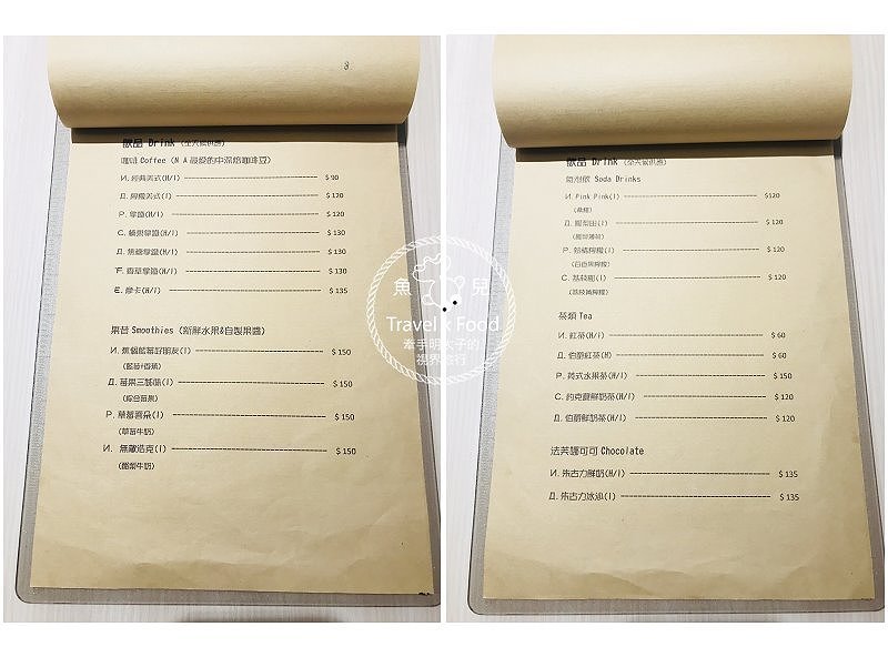 【食】桃園◆瞌睡咖啡 Nap Cafe|美味平價餐點,捨不得度咕呀~ @魚兒 x 牽手明太子的「視」界旅行