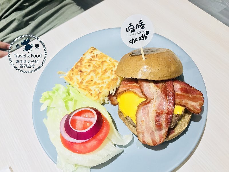 【食】桃園◆瞌睡咖啡 Nap Cafe|美味平價餐點,捨不得度咕呀~ @魚兒 x 牽手明太子的「視」界旅行
