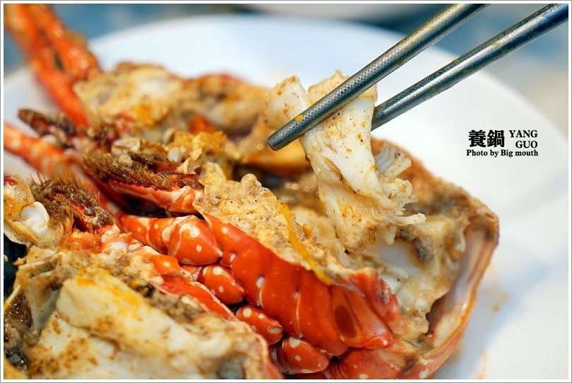 【台北火鍋】養鍋Yang Guo石頭涮涮鍋．台中排隊火鍋名店來台北囉!口味多樣、用料實在，不收服務費、友善寵物餐廳!