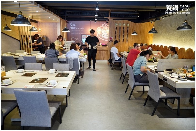 【台北火鍋】養鍋Yang Guo石頭涮涮鍋．台中排隊火鍋名店來台北囉!口味多樣、用料實在，不收服務費、友善寵物餐廳!