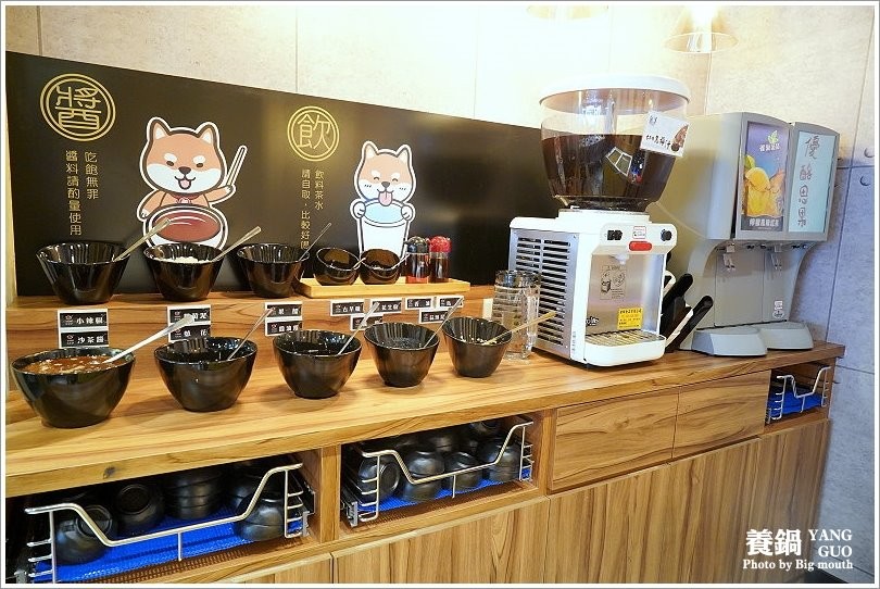 【台北火鍋】養鍋Yang Guo石頭涮涮鍋．台中排隊火鍋名店來台北囉!口味多樣、用料實在，不收服務費、友善寵物餐廳!