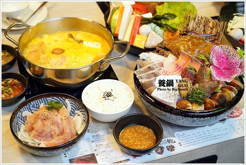【台北火鍋】養鍋Yang Guo石頭涮涮鍋．台中排隊火鍋名店來台北囉!口味多樣、用料實在，不收服務費、友善寵物餐廳!