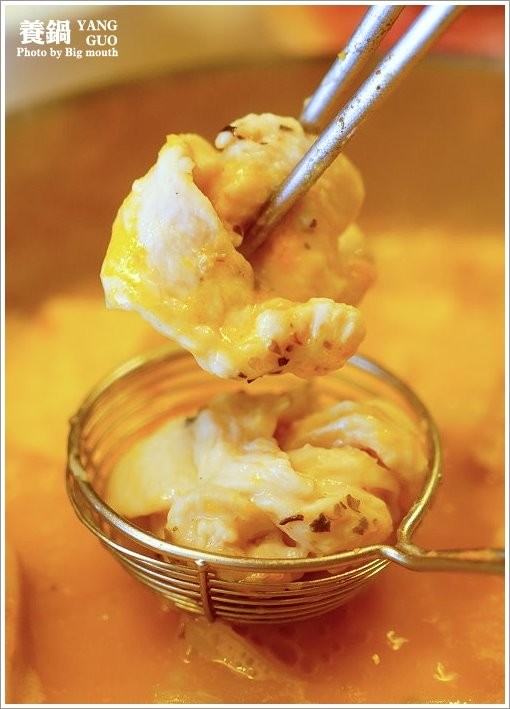 【台北火鍋】養鍋Yang Guo石頭涮涮鍋．台中排隊火鍋名店來台北囉!口味多樣、用料實在，不收服務費、友善寵物餐廳!