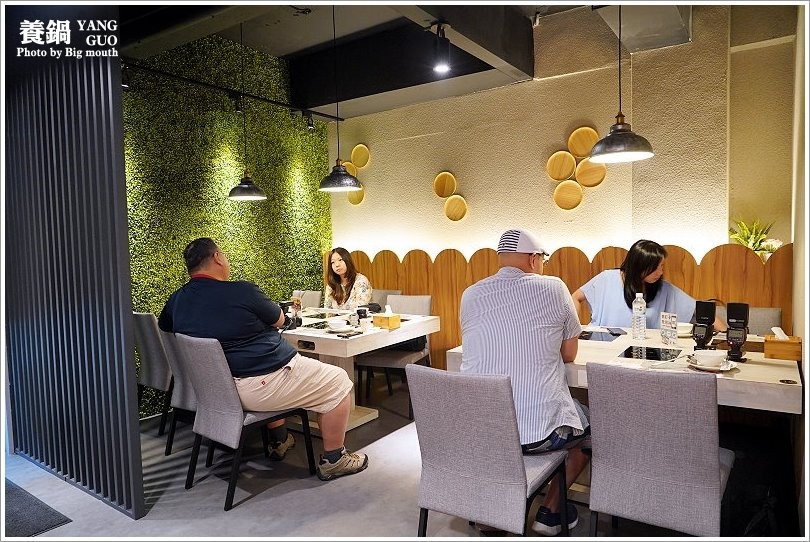 【台北火鍋】養鍋Yang Guo石頭涮涮鍋．台中排隊火鍋名店來台北囉!口味多樣、用料實在，不收服務費、友善寵物餐廳!