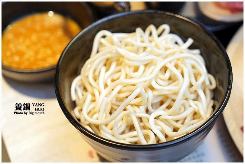 【台北火鍋】養鍋Yang Guo石頭涮涮鍋．台中排隊火鍋名店來台北囉!口味多樣、用料實在，不收服務費、友善寵物餐廳!