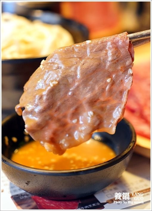 【台北火鍋】養鍋Yang Guo石頭涮涮鍋．台中排隊火鍋名店來台北囉!口味多樣、用料實在，不收服務費、友善寵物餐廳!