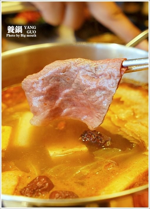 【台北火鍋】養鍋Yang Guo石頭涮涮鍋．台中排隊火鍋名店來台北囉!口味多樣、用料實在，不收服務費、友善寵物餐廳!