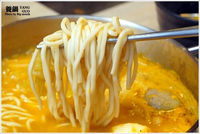 【台北火鍋】養鍋Yang Guo石頭涮涮鍋．台中排隊火鍋名店來台北囉!口味多樣、用料實在，不收服務費、友善寵物餐廳!