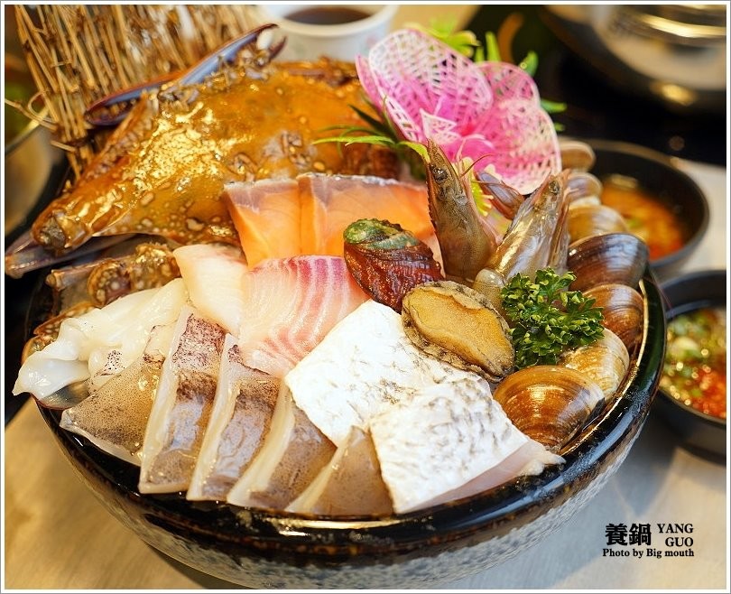 【台北火鍋】養鍋Yang Guo石頭涮涮鍋．台中排隊火鍋名店來台北囉!口味多樣、用料實在，不收服務費、友善寵物餐廳!