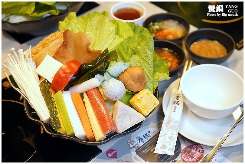 【台北火鍋】養鍋Yang Guo石頭涮涮鍋．台中排隊火鍋名店來台北囉!口味多樣、用料實在，不收服務費、友善寵物餐廳!